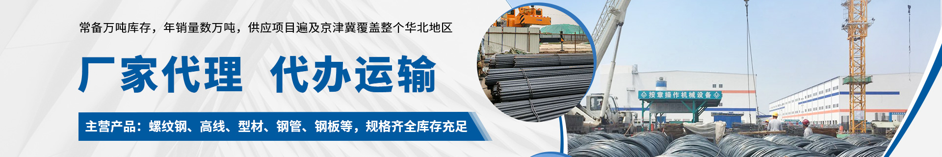 千亿国际-(中国)官方网站